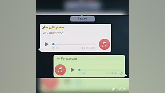 کلیپ خنده دار صوتی های کلاس ان...