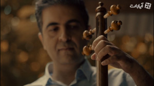 مسلم علیپور  حور و پری