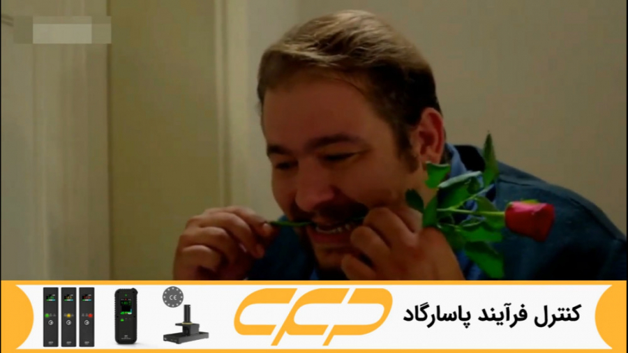 سریال ستاره شمالی قسمت 157 دوب...