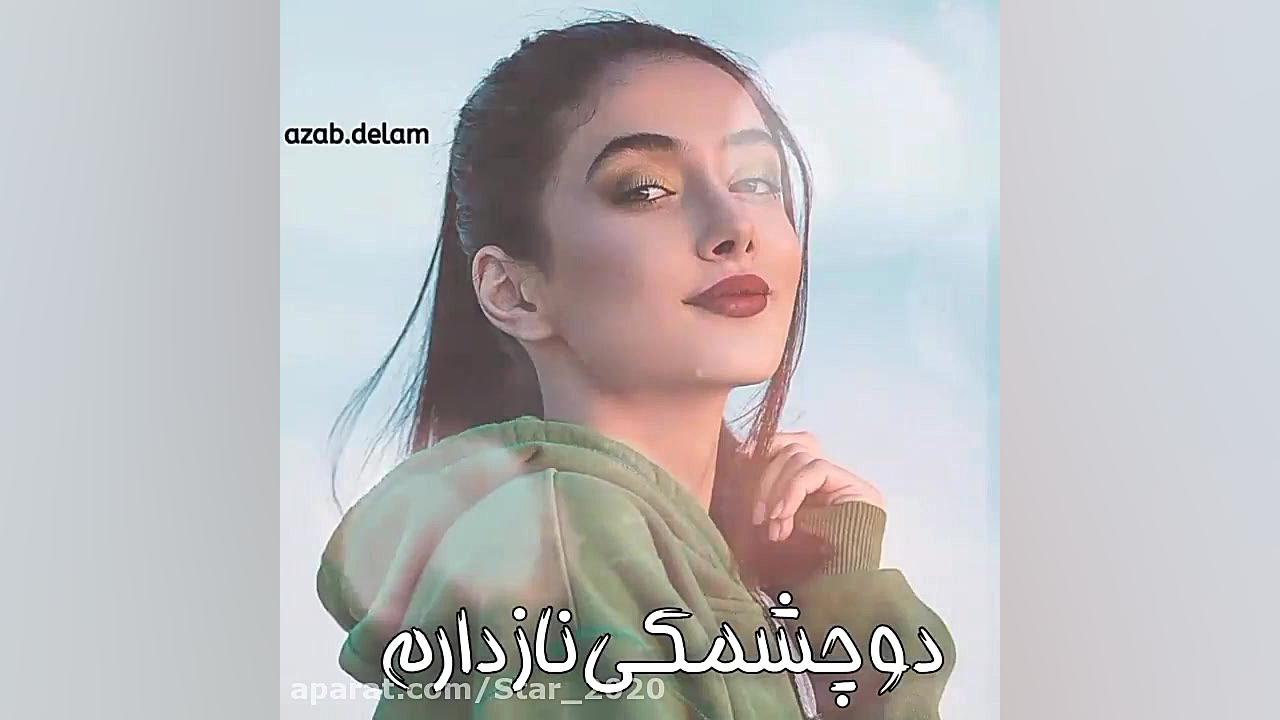 آهنگ شاد لری از علی رزاقی  موز...