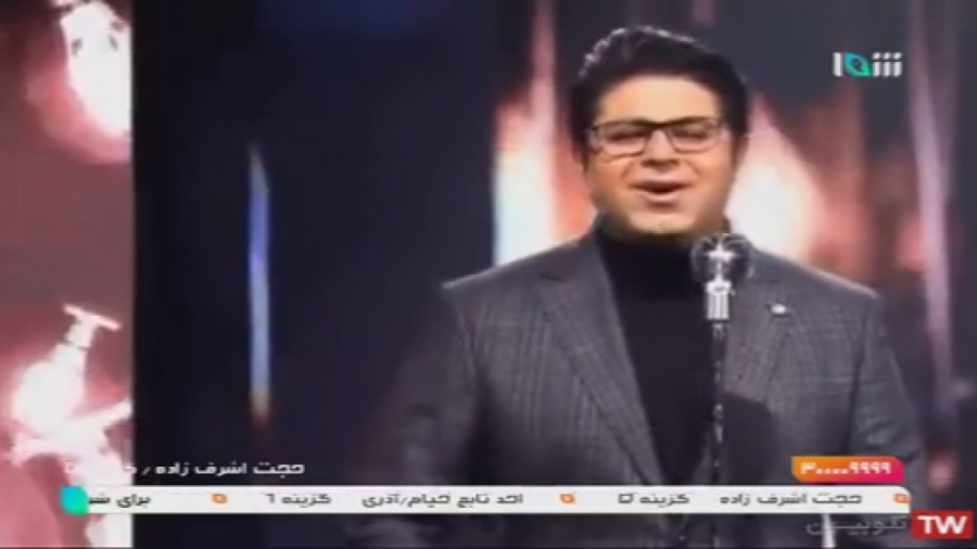 دوستم داری  حجت اشرف زاده