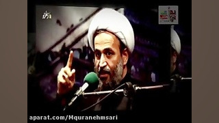 نفوذ در انتخابات