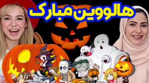 طنز جدید پریسا پورمشکی || ولاگ...