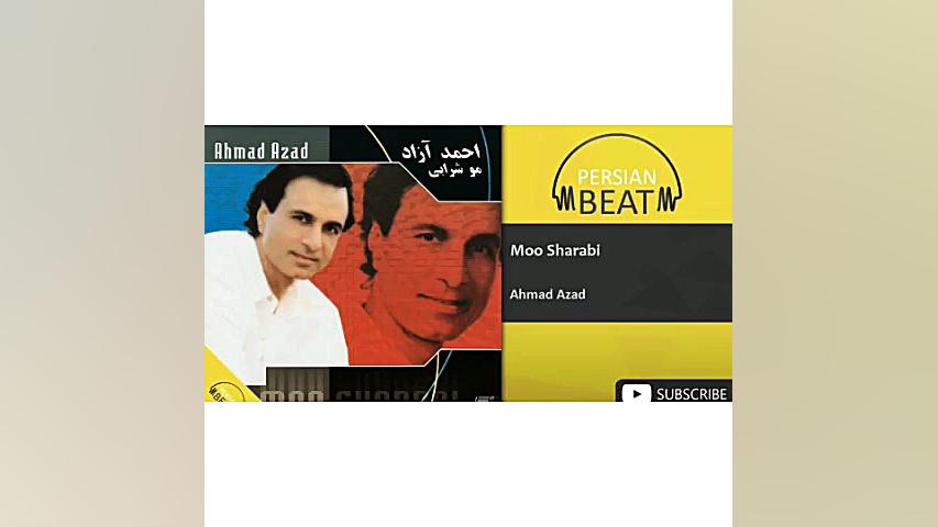 ترانه زیبای  مو شرابی  زنده یا...