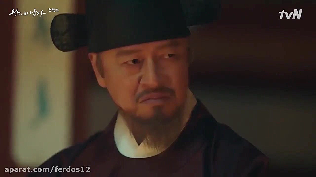 سریال کره ای: دلقک تاجدار قسمت...