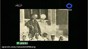 مستند ملیجک به قلم شرمین نادری...