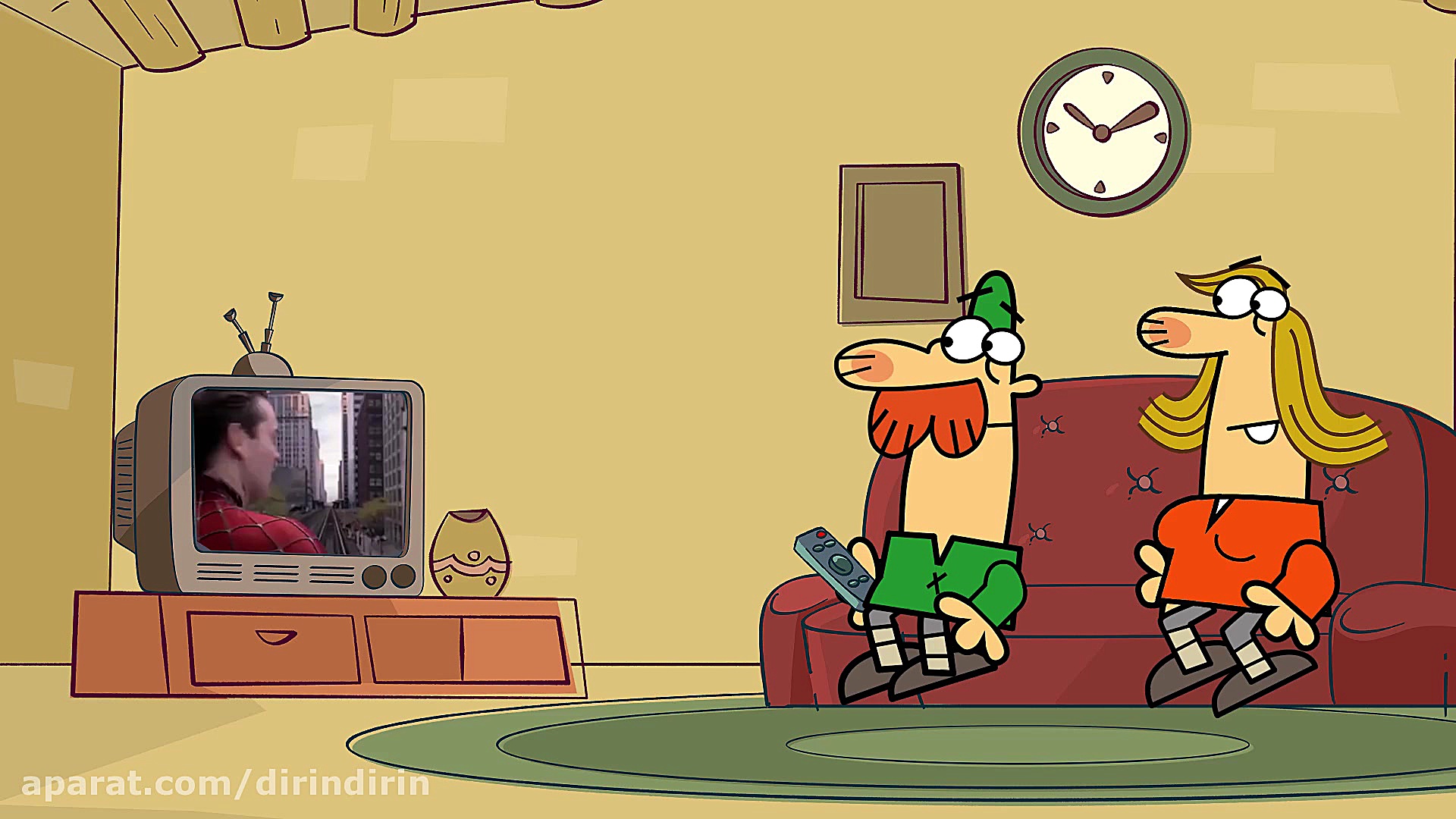 دیرین دیرین  مهم نیست!