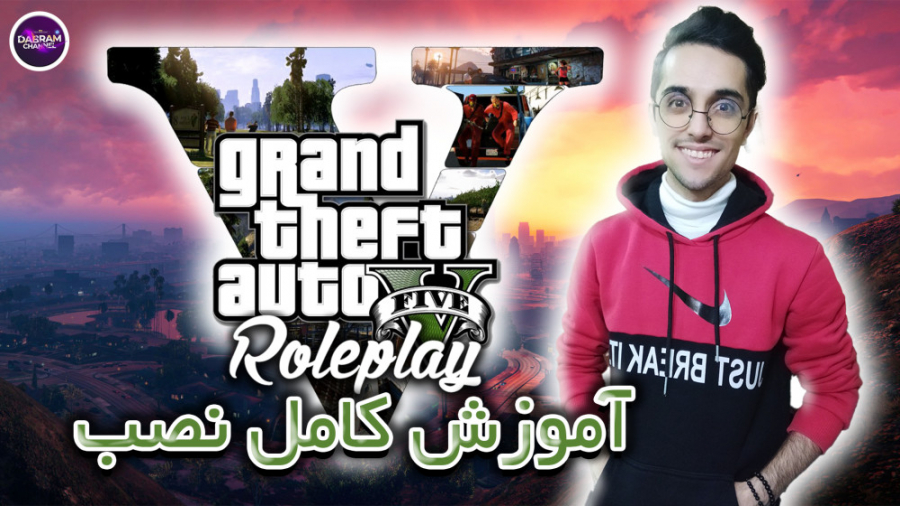 آموزش کامل نصب جی تی ای رول پل...