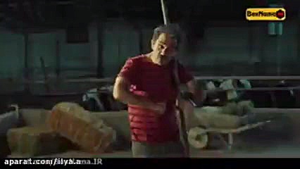 سریال نیسان آبی قسمت ۳  قسمت س...