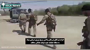 جدیدترین تصاویر عملیات نیروی د...