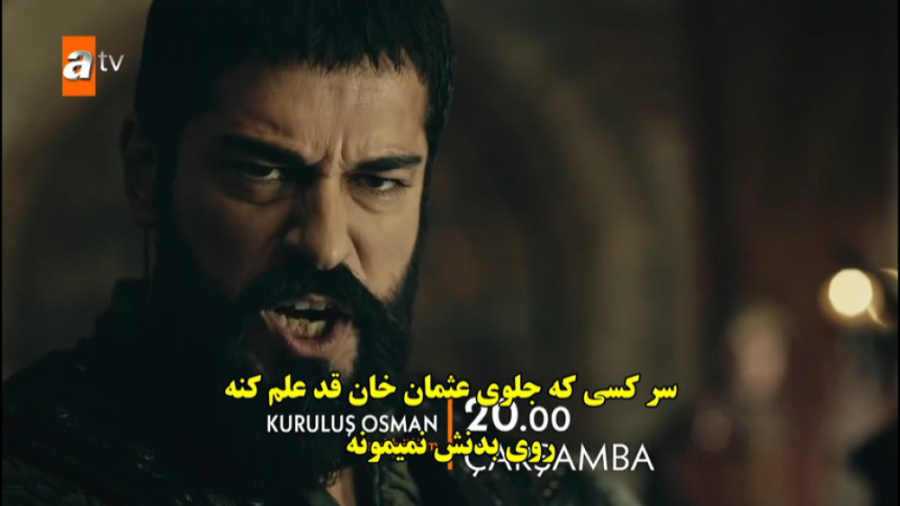 دانلود قسمت 69 سریال موسس عثما...