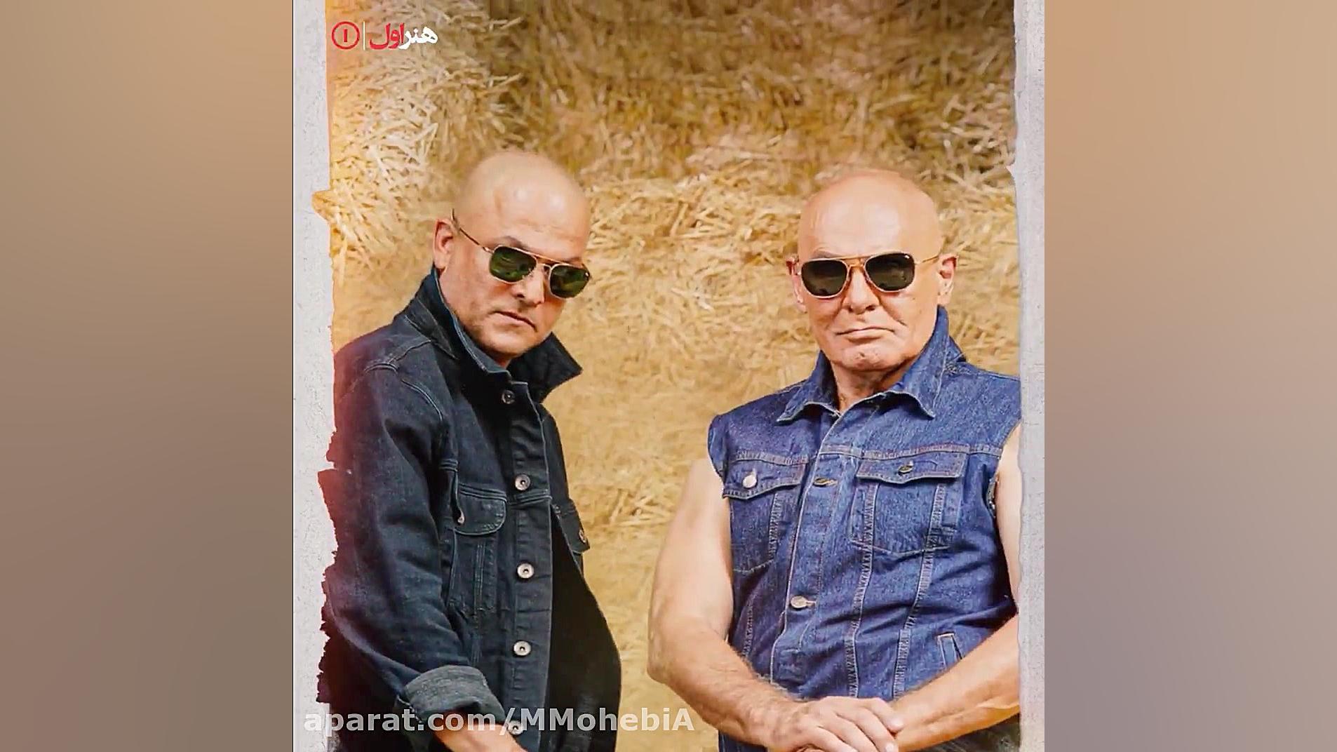 سریال نیسان آبی قسمت 3 سوم (لی...