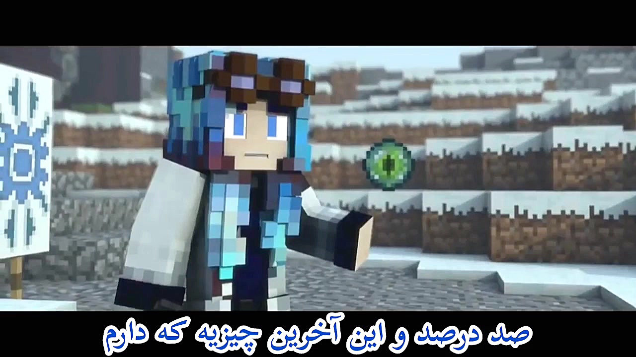 رین ایماتور قسمت پنج زیرنویس ح...