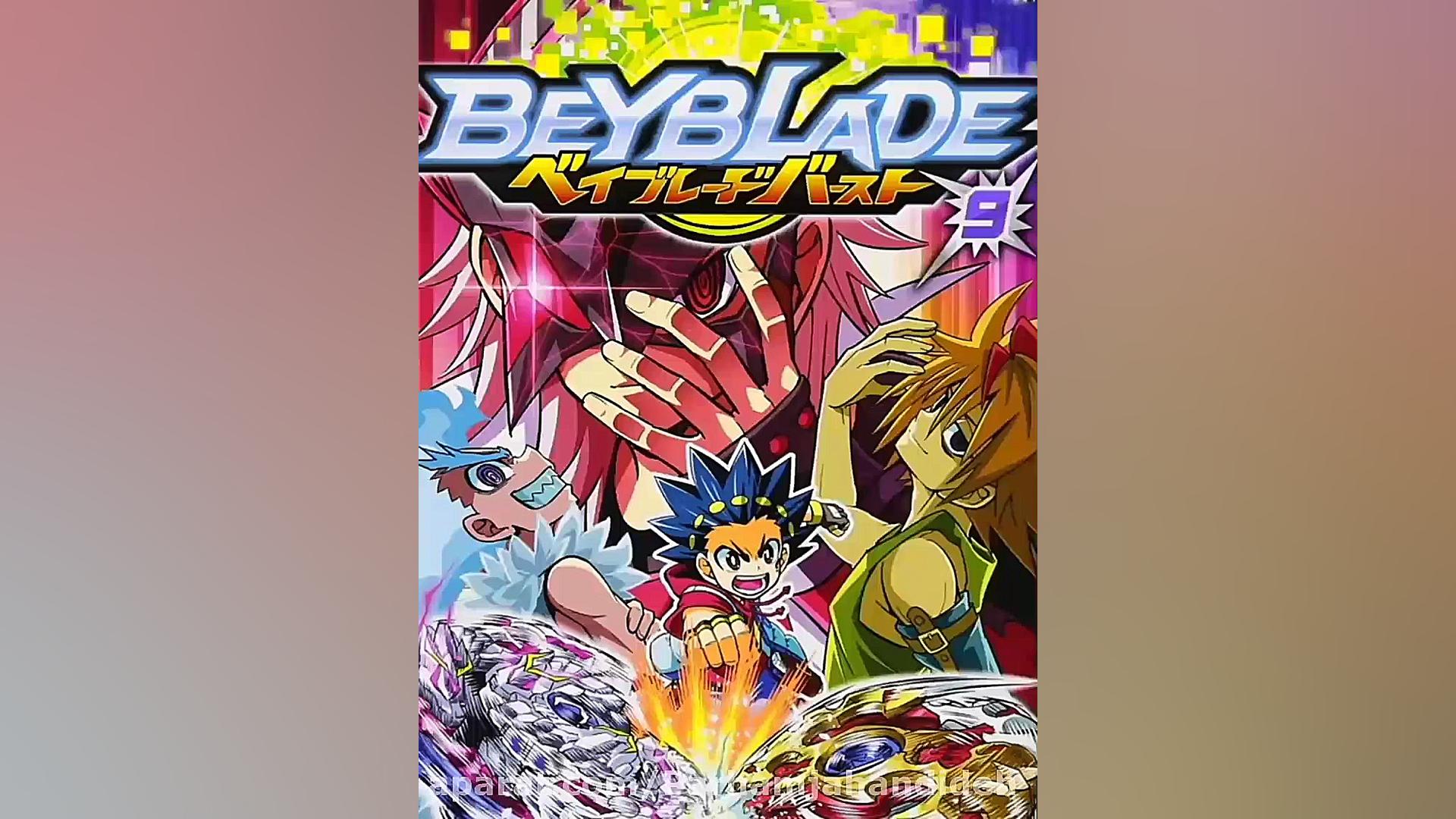 داداشی میخوام و ابجی کی بامن د...