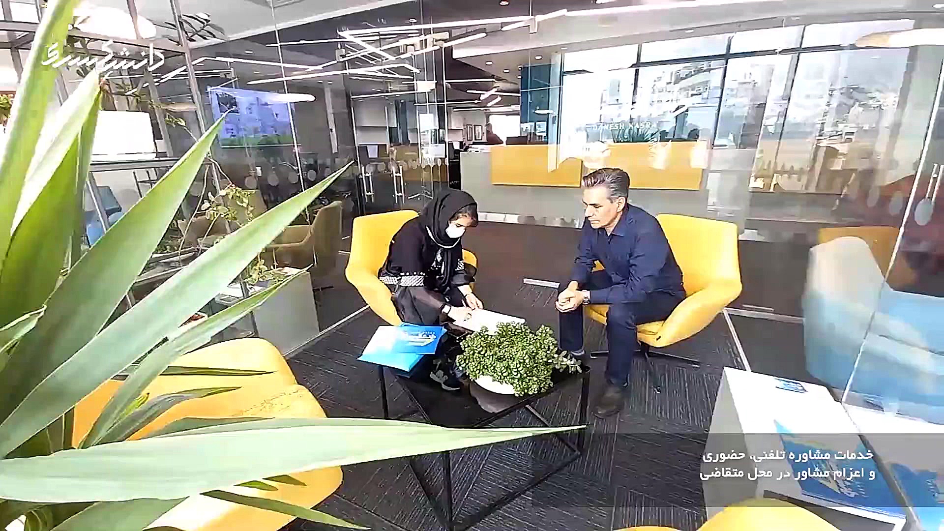 موسسه دانش کسری رتبه اول کشور...