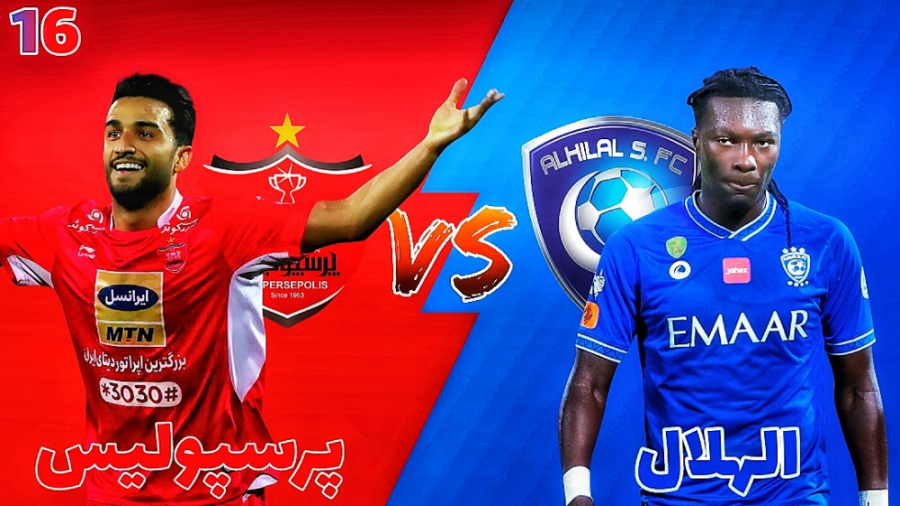 مسترلیگ PES 21 پرسپولیس قسمت 1...