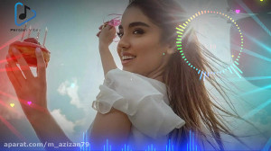 آهنگ شاد این صدای منه  موزیک ش...