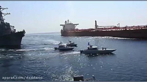 نیروی دریایی سپاه دزدی ارتش آم...