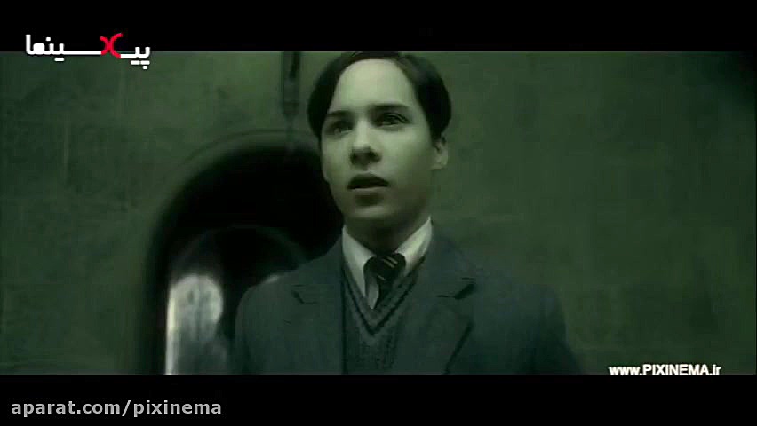 هری پاتر و شاهزاده دورگه ، سکا...