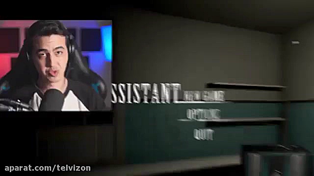 بازی ترسناک با اریا کئکسر