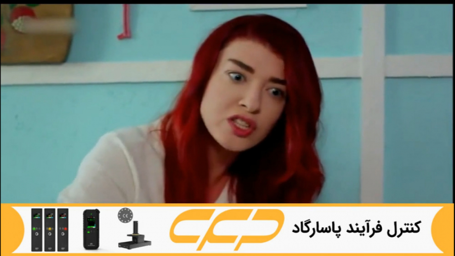 سریال ستاره شمالی قسمت 164 دوب...