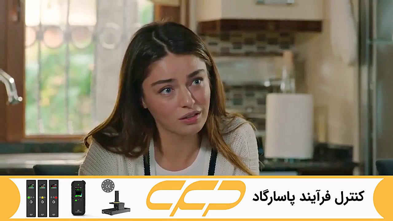 فراگمان سریال داستان جزیره قسم...