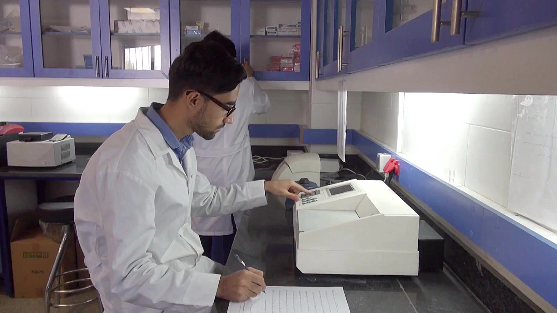 جامعة آزاد الاسلامیه  فرع أورم...