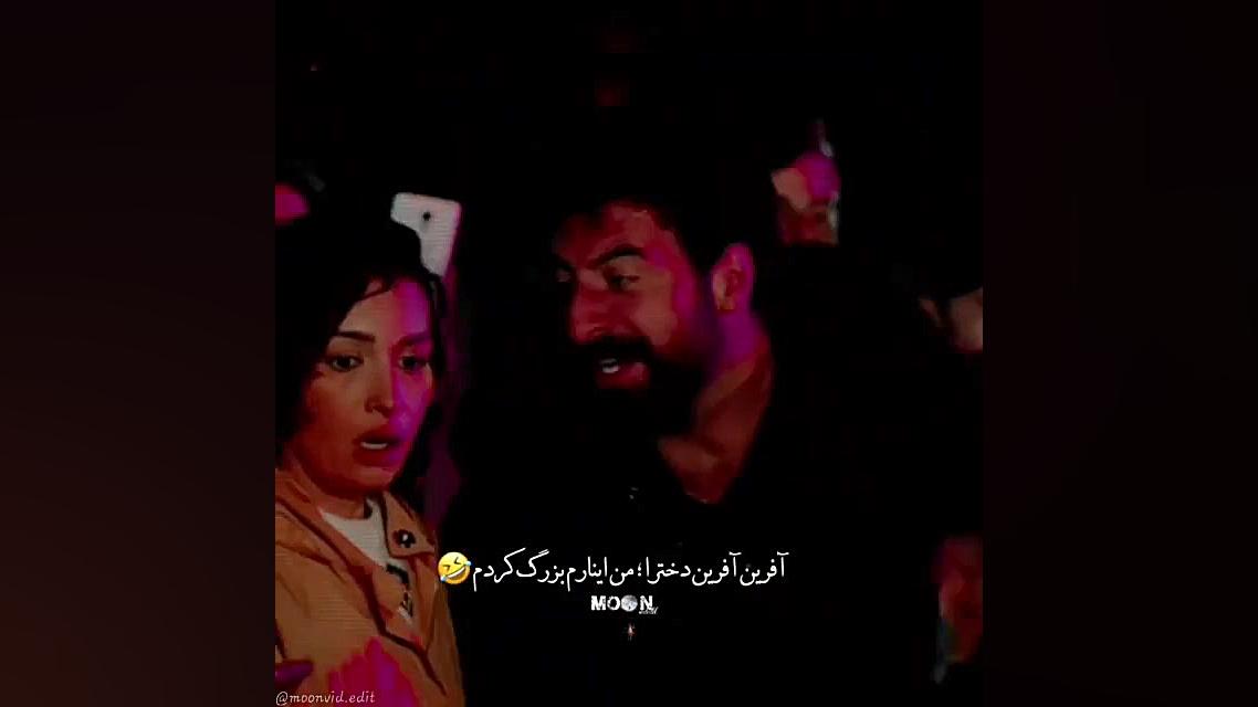 میکس ترکی | سریال ترکی ستاره ش...