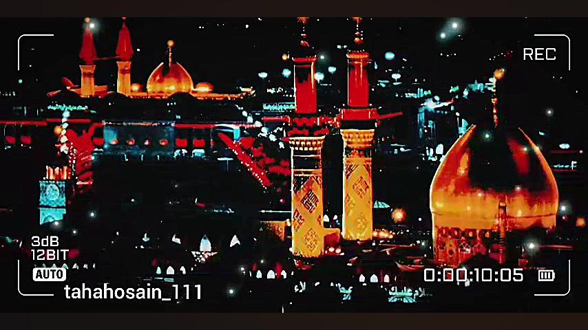  امام&zwnj;حسین