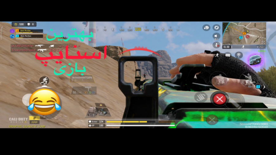 بهترین اسنایپ بازی  کالاف دیوت...