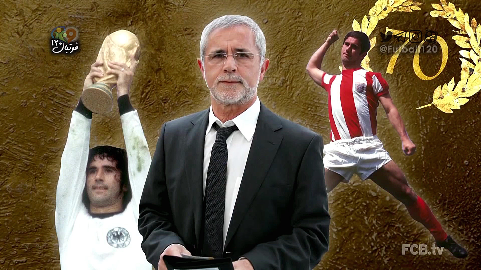 فوتبال ۱۲۰ | زندگی‌نامه بمب‌اف...