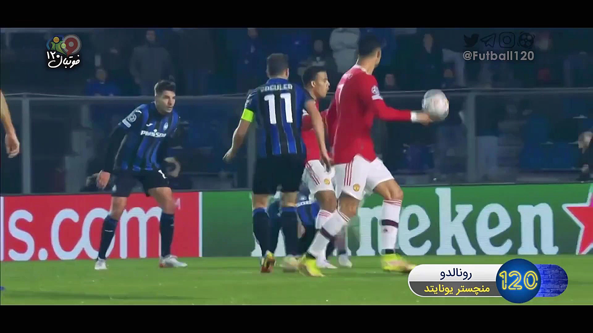 فوتبال ۱۲۰ | گل&zwnj;های برتر...