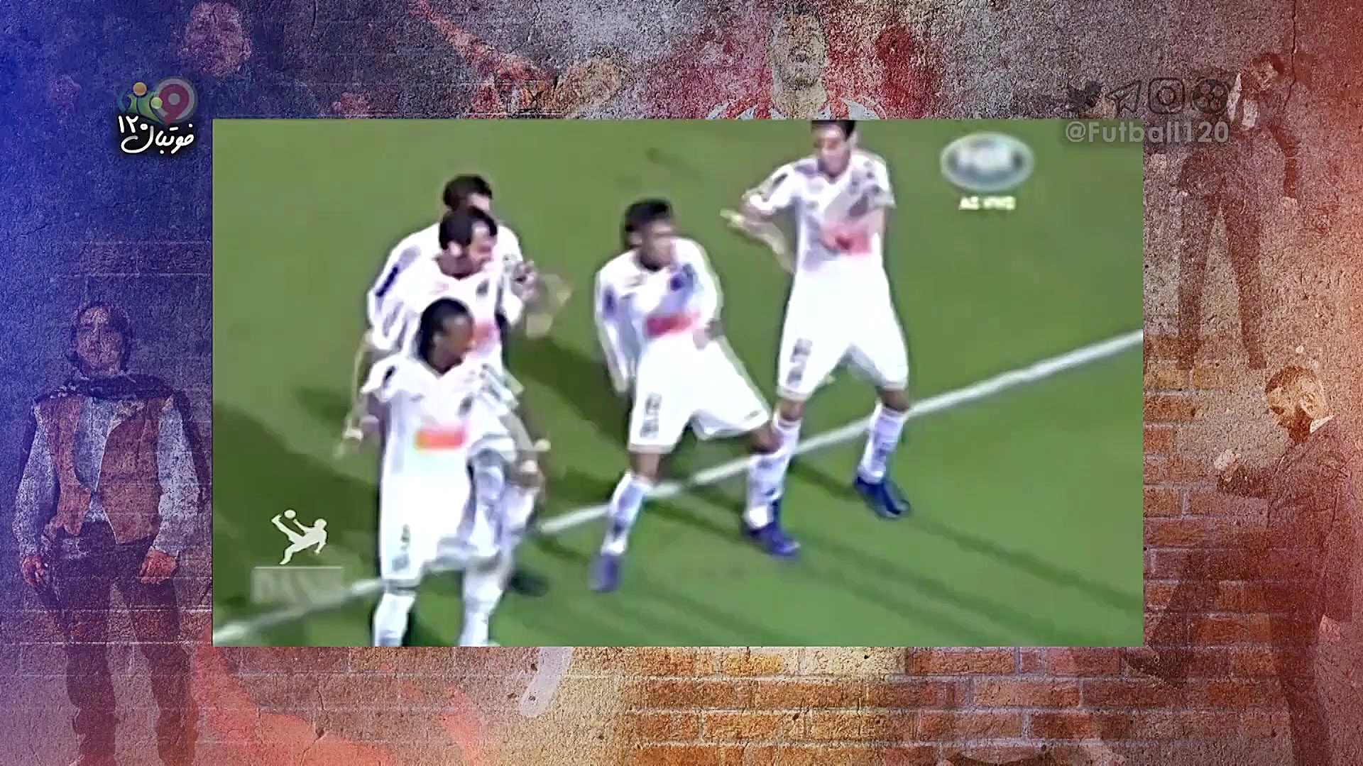 فوتبال ۱۲۰ | فان با ابوطالب حس...