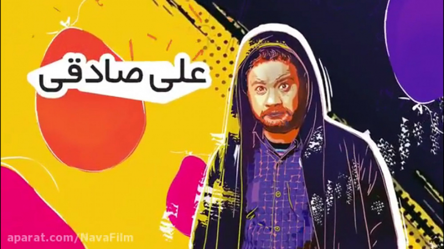 معرفی بازیگران سریال طنز  پلاک...