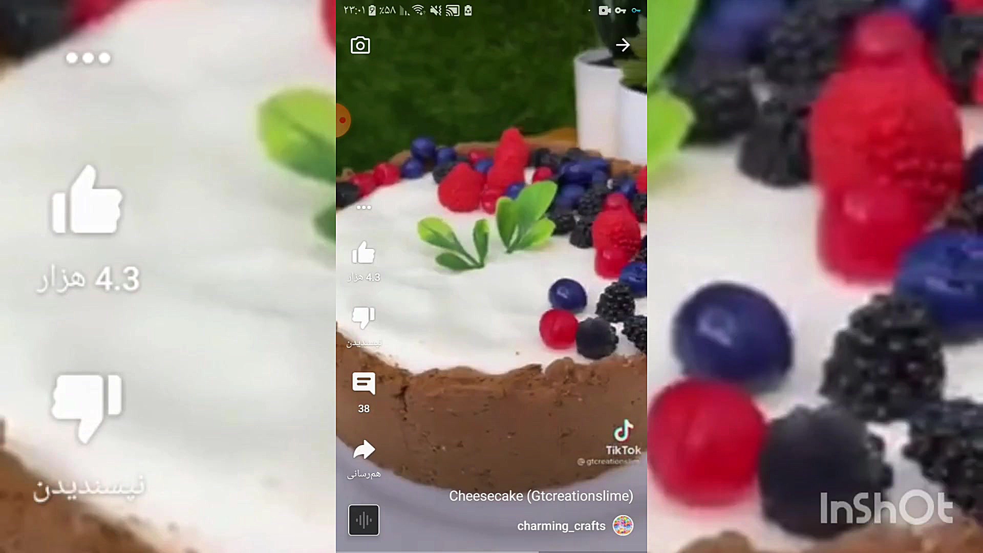 درست کردن کیک اسلایمی پارت هشت...