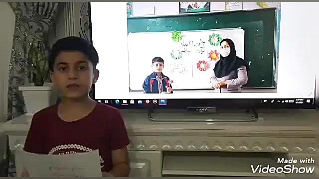 بمناسبت روز معلم