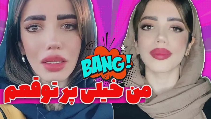 دروغایی که به خانواده میگیم |...