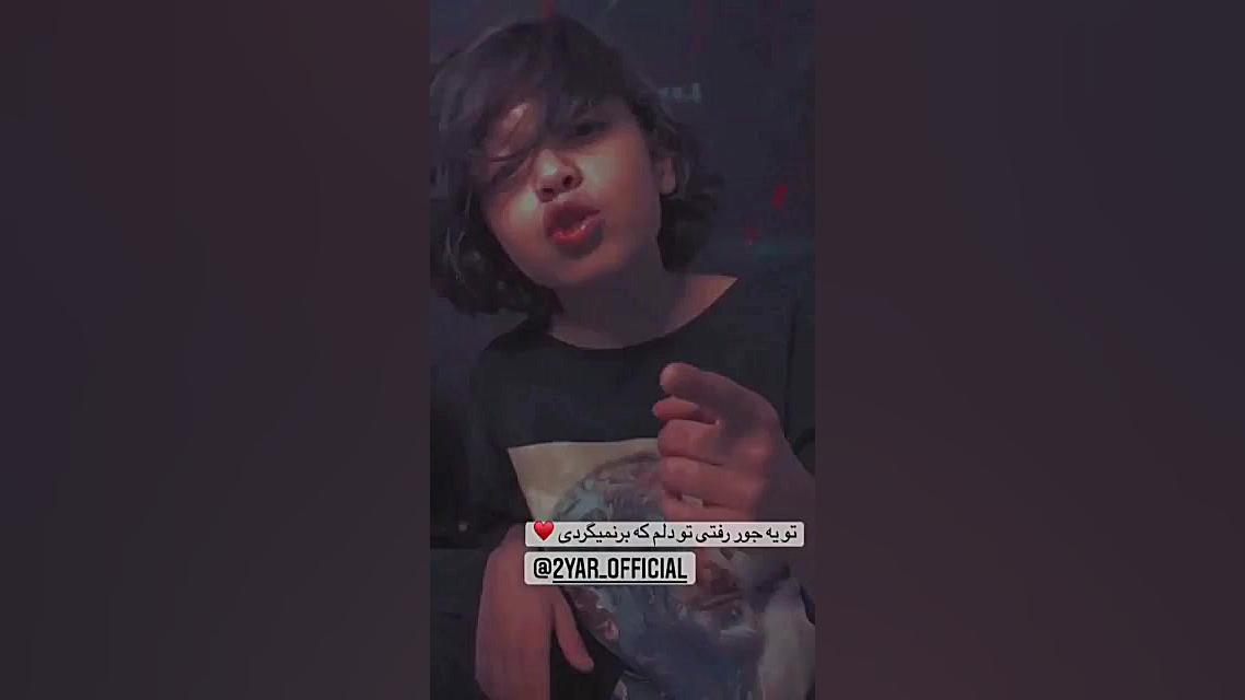 اریا اکبری پر حاشیه