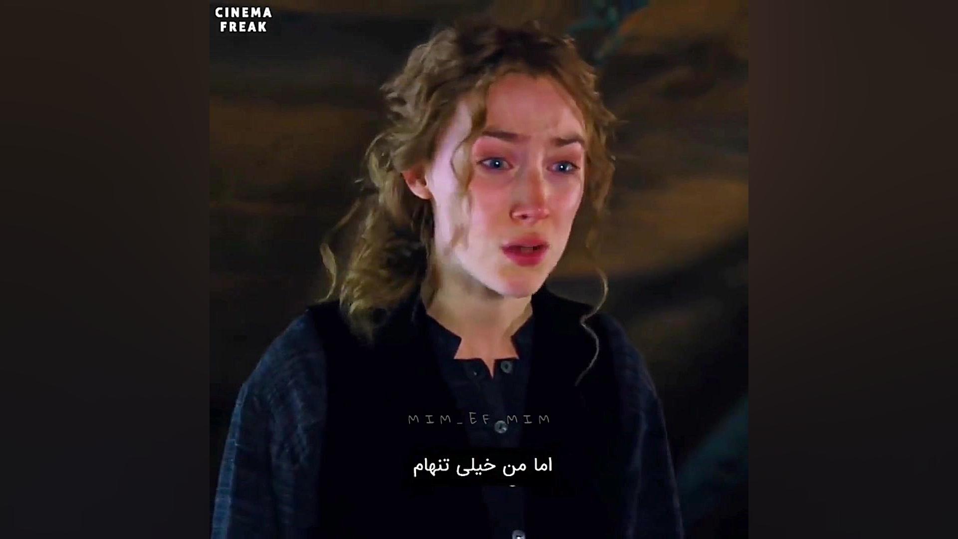 برشی از فیلم &laquo;زنان کوچک...