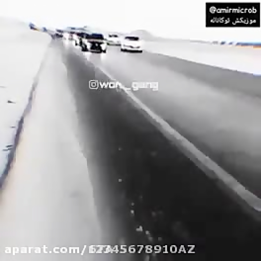 تقدیم به رفیقم برو کپ