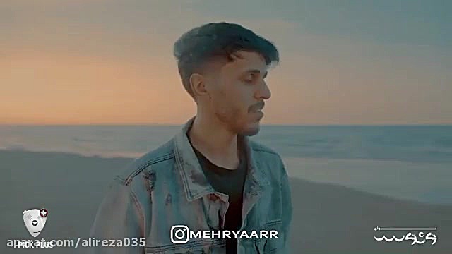 دانلود آهنگ جدید مهریار به نام...