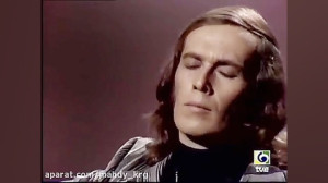 Entre dos aguas paco de lucia