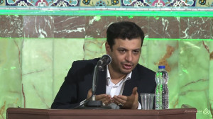 سخنرانی استاد رائفیپور  &laq...