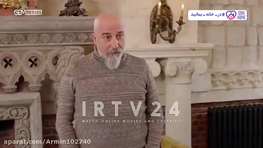 فیلم ستاره شمالی