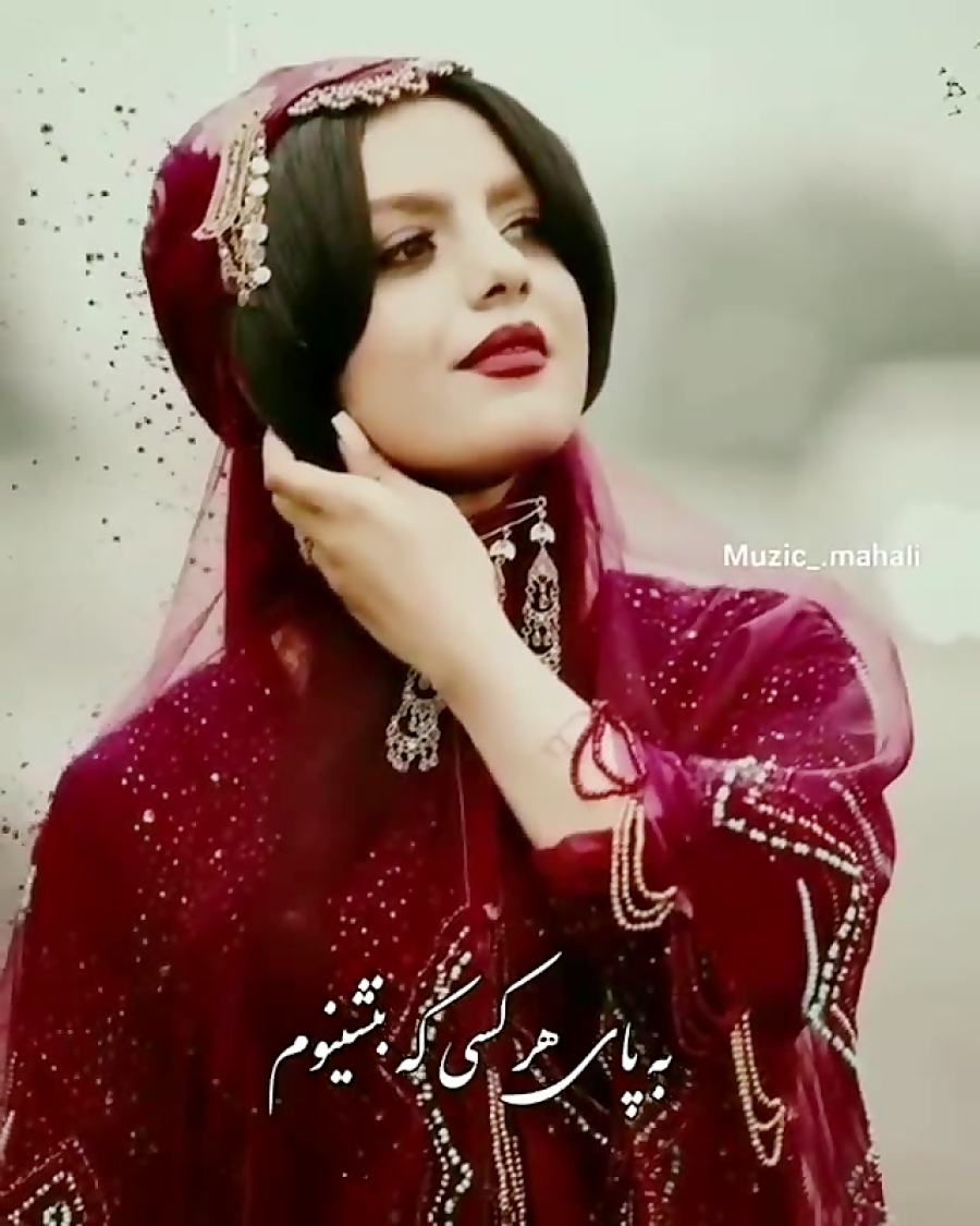 آهنگ فوق العاده زیبا از علی رز...