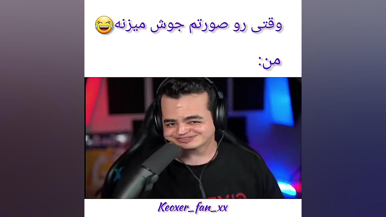 اریا کئوکسر