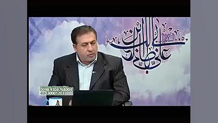 لخت بودن و خطر حمله جن