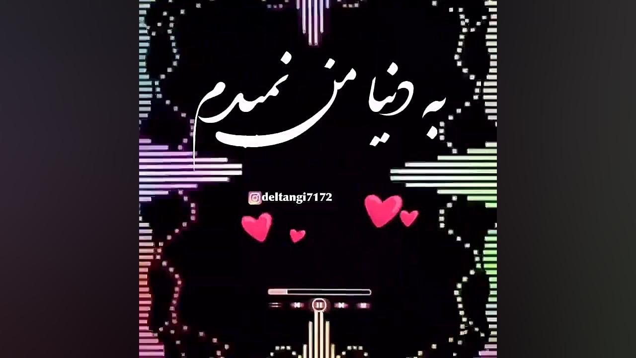 پدر