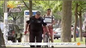 دوربین مخفی خارجی جدید