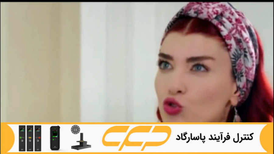 سریال ستاره شمالی قسمت 167 دوب...